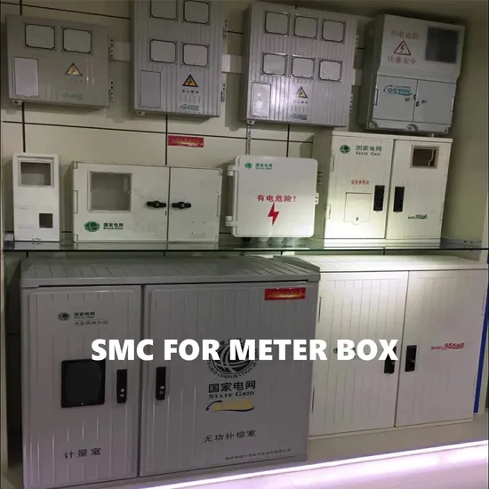 SMC